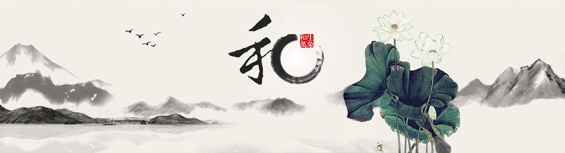 獨具特色的企業文化